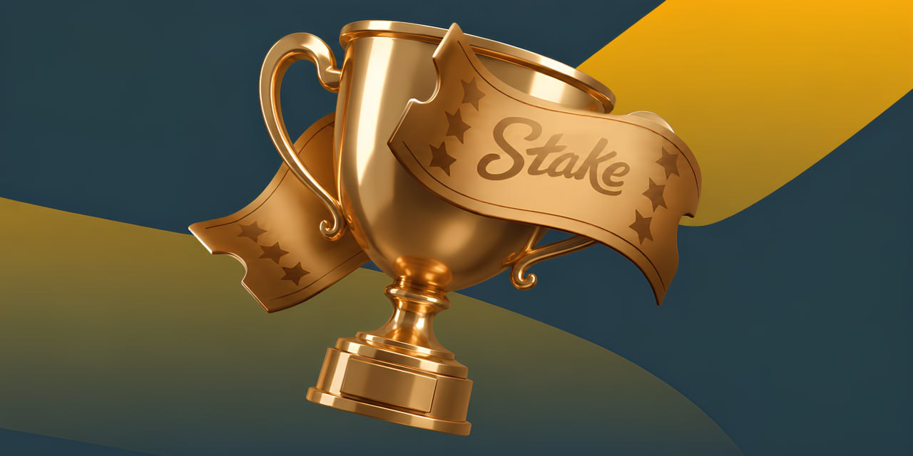 Stake rewards trophy